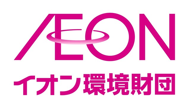 ９月２３日(月)「石巻復興の森植樹祭２０２４」を開催