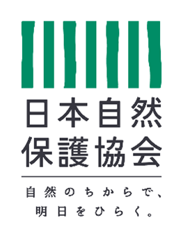 日本自然保護協会ロゴマーク