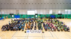 10月5日(土)　障害者スポーツ・ボッチャの学生交流戦「第8回 CACカップ」開催のご案内
