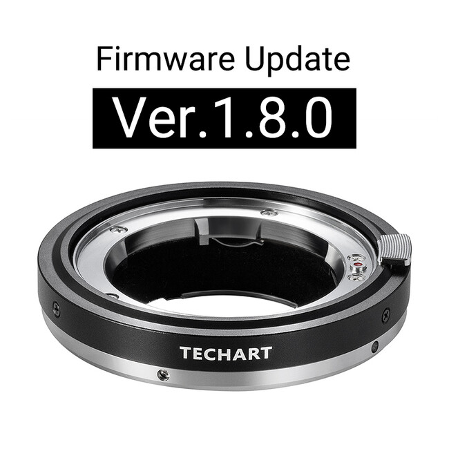 TECHART LM-EA9 ファームウェアアップデート: Ver.1.8.0 公開