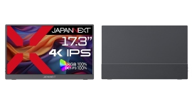 JAPANNEXTが17.3インチのIPSパネルを搭載した4Kモバイルディスプレイを59,980円で9月20日(金)に発売