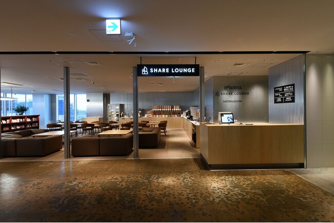 「SHARE LOUNGE　柏高島屋ステーションモール」9月21日オープン