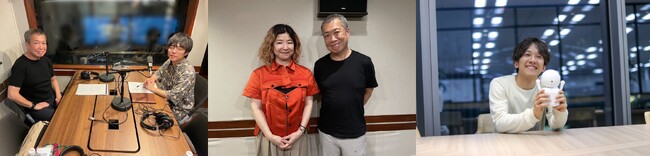 ＜TOKYO FM特別番組＞『2024年の孤独～AIはヒトの心を癒すのか？～』