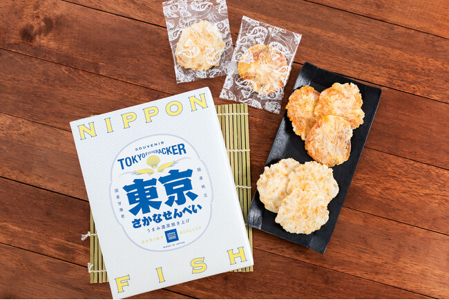 サカナバッカ「東京さかなせんべい」を新発売　～9月20日からエキナカ店舗で発売～