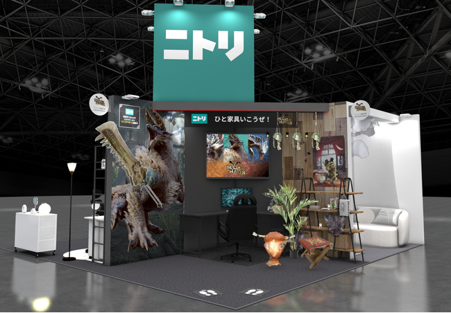 【ニトリ】「東京ゲームショウ2024」に３年連続出展！カプコン「モンスターハンター」 とのコラボ企画や、今トレンドなゲーミングルームのコーディネートを提案