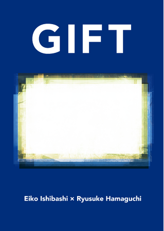 『GIFT』国内5都市での公演＆韓国初上演が決定！