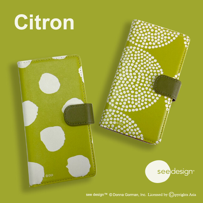 大胆なパターンとカラフルな色が特徴的なテキスタイルデザイン「see design(TM)（シーデザイン(TM)）」の手帳型スマホケースがシンクイノベーション株式会社より発売されます！