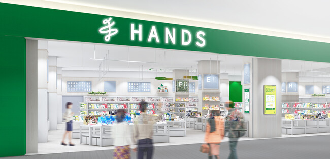 はじめまして、あなたの街のハンズです 　９月26日(木)　ハンズ イオンモール大高店オープン