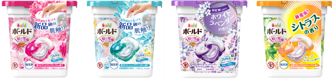 タオルや普段着を３０回洗っても、新品級のふわふわMAX！「ボールド ジェルボール４D」を2024年10月上旬よりリニューアル発売