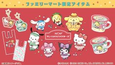 ファミリーマート限定♬ コジコジ×サンリオキャラクターズのオリジナルアイテムが登場！