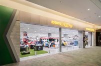 所沢初出店！
新規オープンの商業施設エミテラス所沢に
スポーツ総合専門店「スポーツデポ」がグランドオープン！