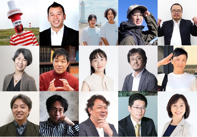 灯台ブーム開幕？！ 全国各地の仕掛人・先駆者20人が語る　11月3日（日）開催「海と灯台サミット2024」