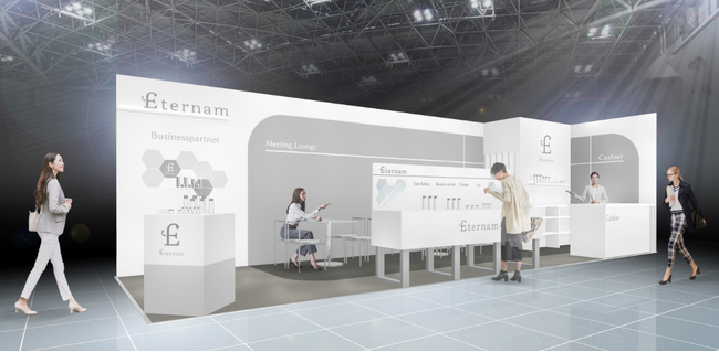 新製品をいち早く体験！COSME Week大阪にて再生医療研究から生まれた次世代スキンケア「エテルナム」シリーズ全12製品を展示、お試し可能！
