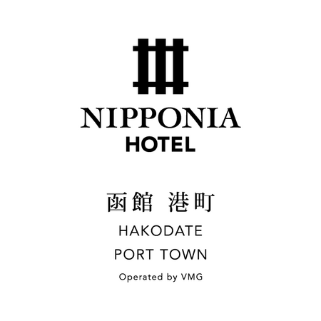 【NIPPONIA HOTEL 函館 港町】旬を迎える北海道産「オオズワイガニ」を味わい尽くす特別ディナープラン、宿泊2食付プランを9～10月の期間限定で販売