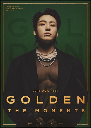 「黄金マンネ（末っ子）」の黄金の旅路が一箇所に・・・BTSメンバーJUNG KOOKのソロ展示 ‘GOLDEN : The Moments’ IN JAPAN 開催