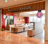 北海道小麦ブレンドのベーグ専用小麦粉を使用した「ブーランジェベーグ セキチュー上尾店」が9/25にオープン！