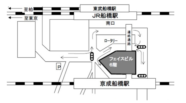 イベント「令和6年度 献体の集い」開催