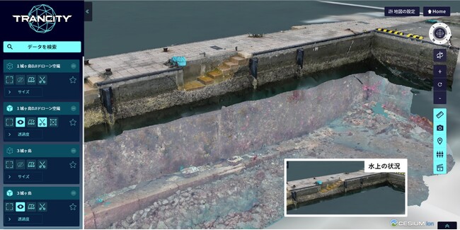 “早く・安く・確実に”水中インフラの三次元化を実現！～スペースワンとCalTaが技術連携を開始～