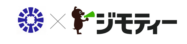長野県塩尻市とリユースに関する協定を締結