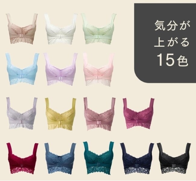 ＜MOVE×「20％メガ割セール」レポート＞秋のスイッチコーデを楽しむ！くすみカラーも揃った機能的なインナーやスポーティなアイテムが上位にランクイン