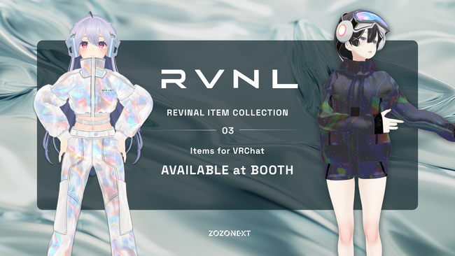 ZOZO NEXT、ソーシャルVRプラットフォーム「VRChat」に対応したデジタルファッションアイテムを9月25日より販売