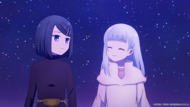 TVアニメ『ダンジョンの中のひと』第12話(最終話)あらすじ＆先行カット公開！10月6日(日)開催イベントチケット一般販売開始！