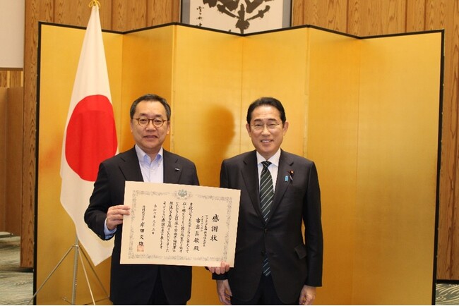 内閣官房「ジョブ型人事指針」での当社事例の公表および「ジョブ型人事推進会議」への参加について