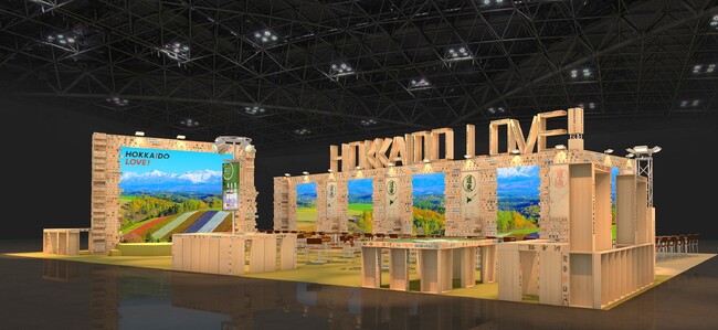 ツーリズムEXPOジャパン2024で北海道の観光の魅力を発信!!