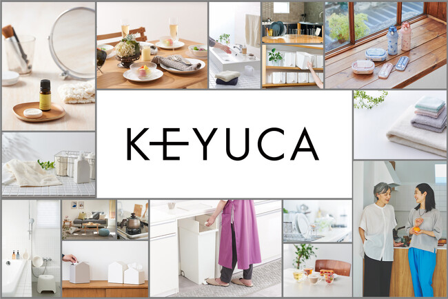 ライフスタイルショップKEYUCA 「箱崎エアターミナル店」は、2024年10月1日(火)より同施設内にて移転し、リニューアルオープンいたします。