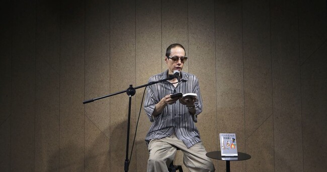 【町田康 本人が朗読…！】町田康 現代語訳『宇治拾遺物語』（河出文庫）から、「序」「雀が恩義を感じる」朗読動画を特別公開！