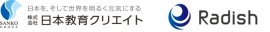 株式会社日本教育クリエイト 　株式会社Radish