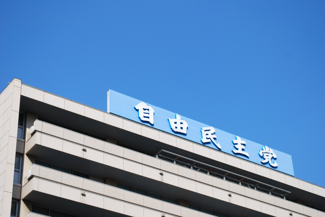 新政権に求める経済政策、「中小企業支援」が半数近くに　「物価高対策」ほか、「個人消費関連」も上位