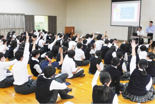 伊勢崎市と草津町の小中学校で「SDGs特別授業」10月3日(木)、11日(金)〔群馬〕