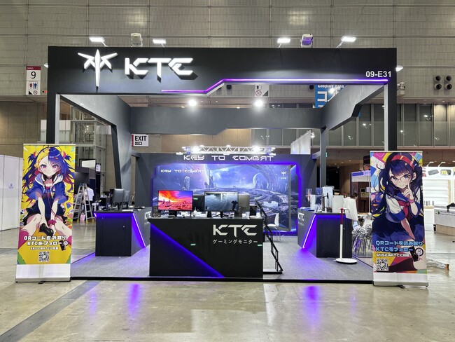 「KTCがTGS2024に登場！革新のOLEDディスプレイ＆スマートスクリーンでゲームの未来を体験しよう」