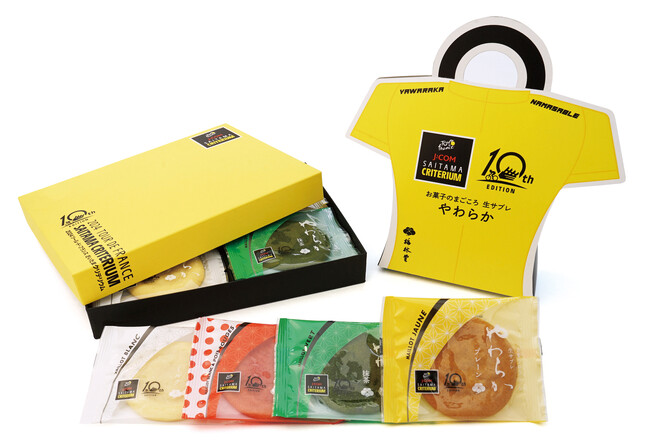 J:COM presents 2024ツール・ド・フランスさいたまクリテリウム10回大会を記念し、コラボ商品を制作。やわらか4種ミックス特別パッケージを期間限定で販売致します。