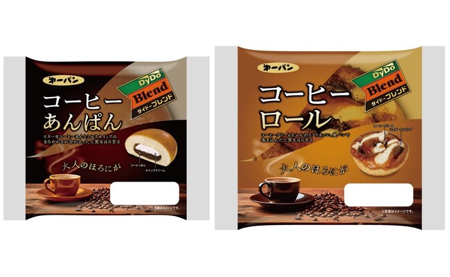 ダイドーブレンドコーヒーとのコラボパン2品　10月1日「コーヒーの日」にあわせて新発売
