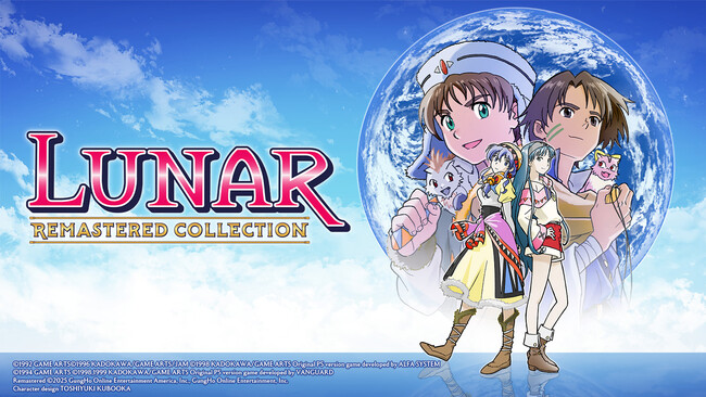 【LUNAR リマスターコレクション】不朽の名作JRPGに新たな息を吹き込む、2025年春発売決定！