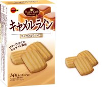 カリカリ、ザクザク、食感豊かなキャラメルクッキー　ブルボン、「キャメルライン」を10月1日(火)に新発売！