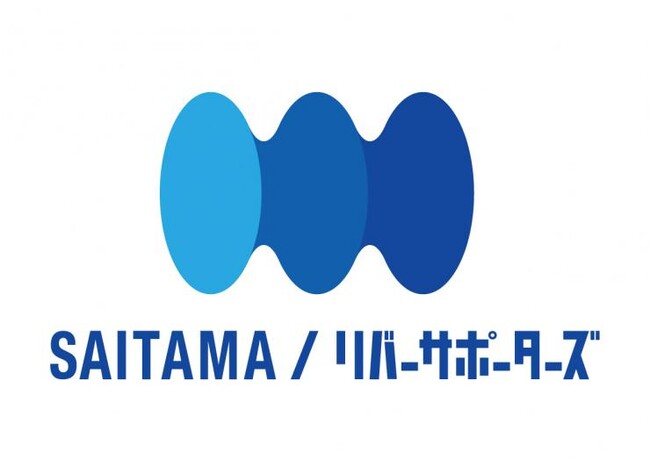 【埼玉県】みんなで選ぶ「リバサポアワード２０２４」エントリー ＆埼玉は川イイ！フォトコンテスト２０２４ 川イイ写真 ダブル募集！