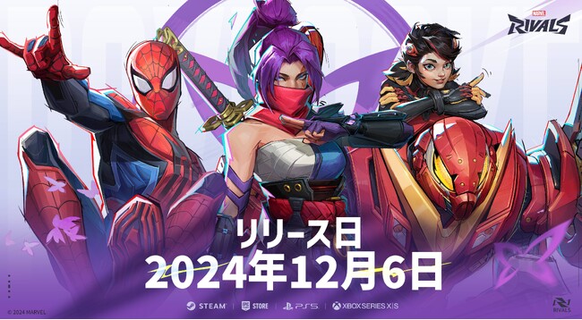 マーベル人気ヒーローサイロックがNetEase Gamesの新作ゲーム『マーベル・ライバルズ（Marvel Rivals）』に登場