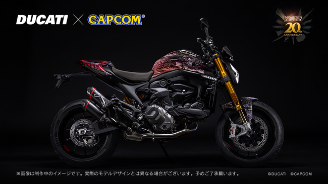ドゥカティジャパン株式会社