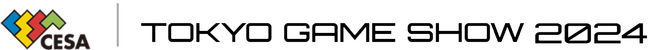 【TGS2024】東京ゲームショウ2024 開幕　TGS史上、最大規模の開催44の国・地域から985の企業・団体が出展