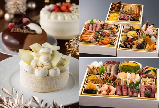 【ホテルメトロポリタン盛岡】クリスマスケーキ2024・おせち料理2025予約受付開始