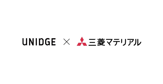 UNIDGEが支援、三菱マテリアルのアクセラレーションプログラム「”Wild Wind” 2023」がDEMO DAYを開催。
