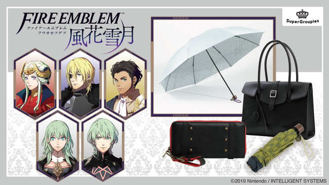 5周年を迎えた任天堂のNintendo Switch向けソフト『ファイアーエムブレム 風花雪月』より、新作コラボアパレル商品が登場！