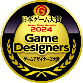 【日本ゲーム大賞2024】ゲームデザイナーズ大賞「Viewfinder」（Sad Owl Studios）