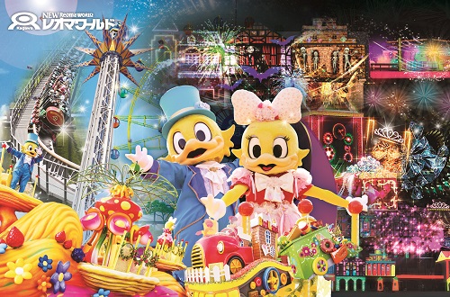 【JAF香川】親子でミニ四駆体験♪11/9（土）JAFフェスティバル開催！