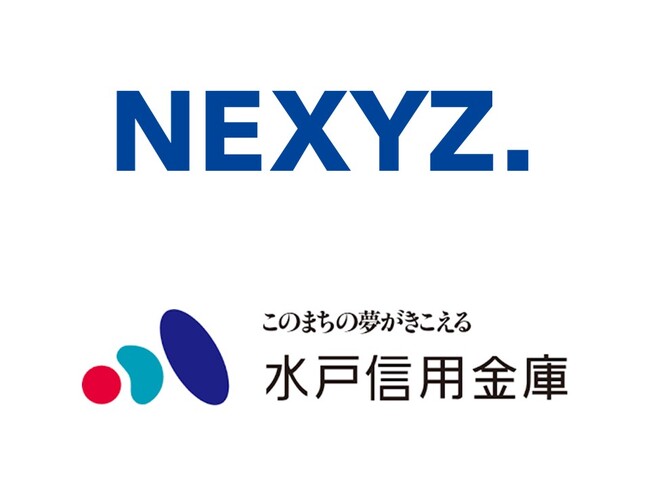 NEXYZ.（ネクシーズ）が水戸信用金庫と脱炭素支援で業務提携　カーボンニュートラルに向けて求められる中小企業の省エネ投資を後押し