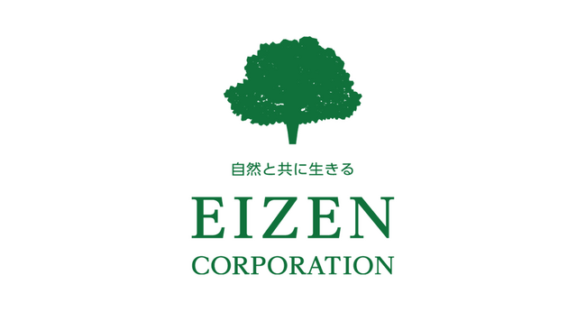 エイゼンコーポレーション、地中熱施工事業を本格スタート