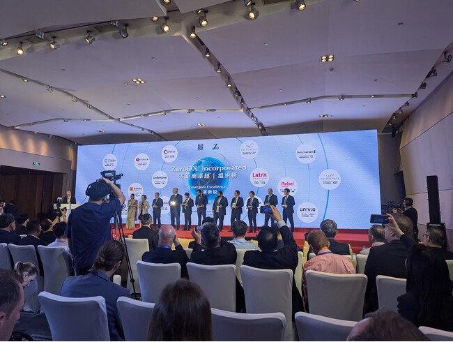 Haierグループが推進するゼロ・ディスタンス実践組織向けの「Zero Distance Excellence Award」にて、ソニックガーデンがEmerging Excellence部門賞を獲得！